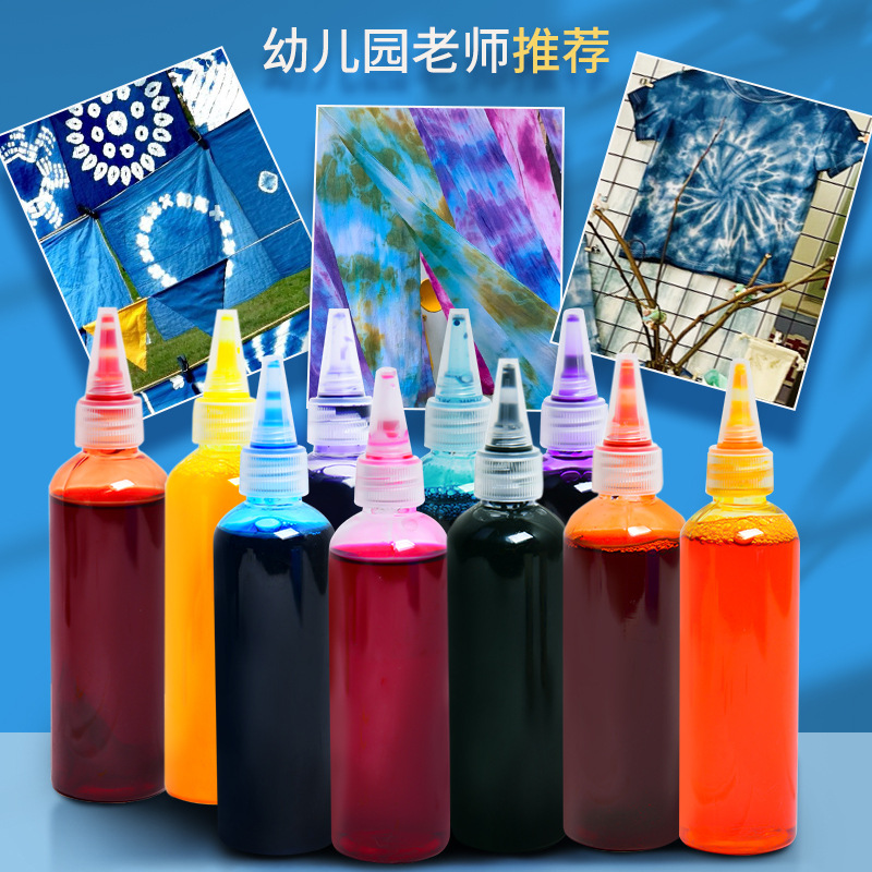 扎染帆布包白胚手工diy材料包纯棉布袋白色手提袋植物染扎染工具