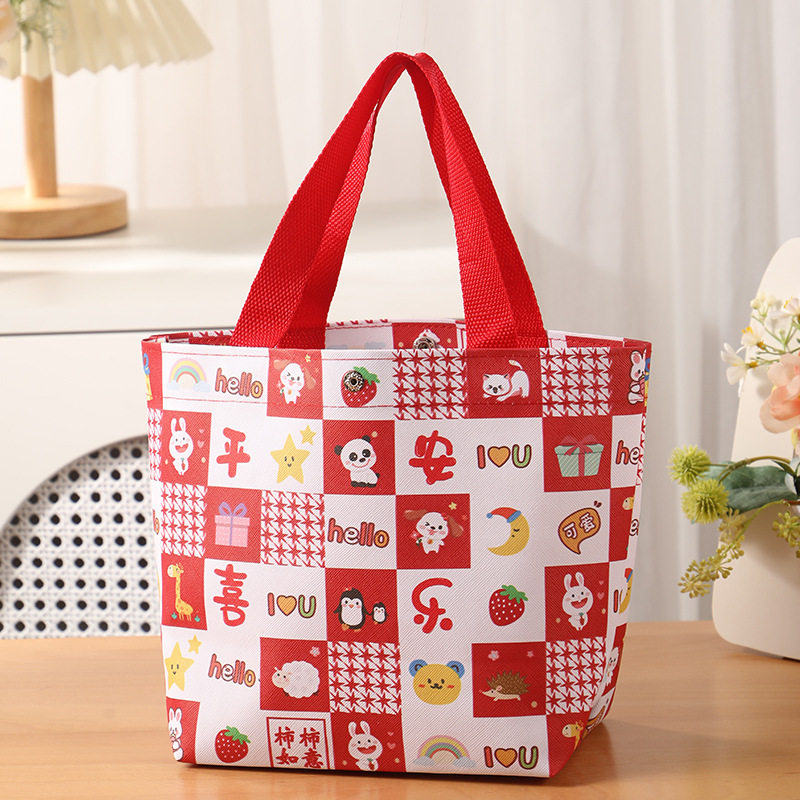 谢谢你陪我过生日礼品袋