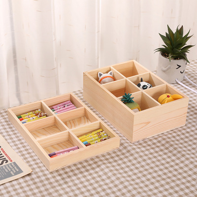 美工区木质收纳盒分格儿