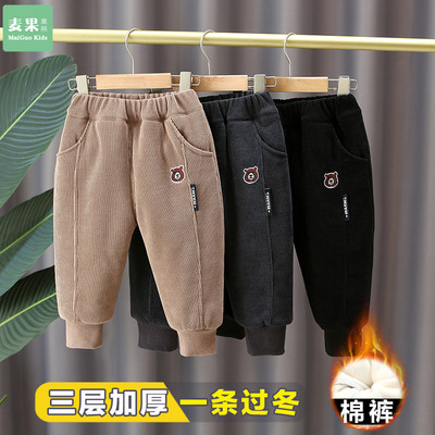男童棉裤冬季加厚宝宝一条过冬裤子男孩加绒加厚冬季夹棉休闲裤潮
