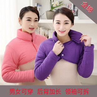 睡觉肩颈颈肩坎肩冬天护肩女护肩膀保暖晚上喂奶护颈老人月子冬季
