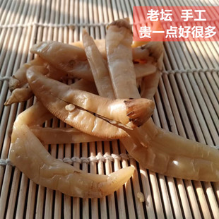 湖南宁乡特产坛子湿白辣椒手工卜辣椒 泡辣椒盐干辣椒500克包邮