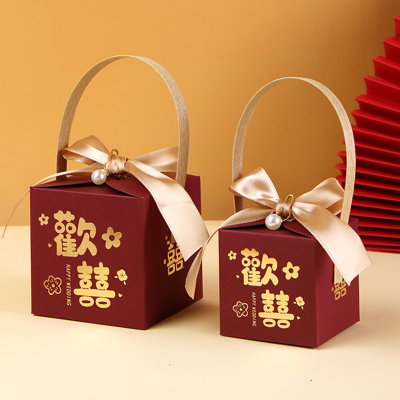 喜糖盒结婚高级感婚礼专用喜糖袋订婚回礼糖果礼盒包装纸盒空盒子