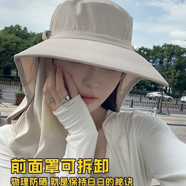 防晒帽全方位透气遮脸面罩