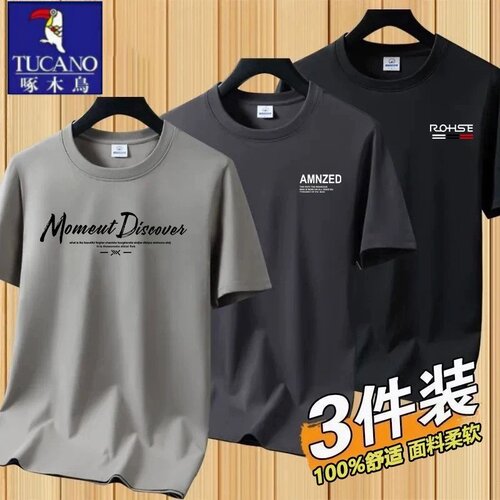 啄木鸟短袖t恤男纯棉2026新款夏季半袖圆领潮流体恤休闲宽松打底