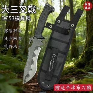 高硬度砍柴刀户外多用求生刀冷兵器锋利军工刀荒野随身防身排障刀