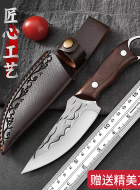 龙泉手工锻打剔骨刀露营烤肉手把刀水果刀多功能户外便携指环小刀