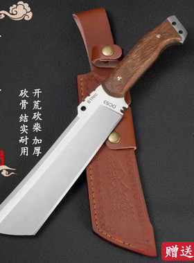 农用砍柴刀家用厨房砍骨刀户外便捷开荒路直刀农夫专用锋利劈柴刀