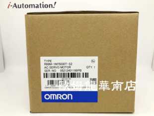 正品 伺服电机 1M75030T OMRON 现货 R88M 全新原装 欧姆龙