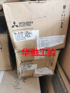 380V 三菱变频器 请询价 3.7K 3.7KW F740 F700系列