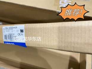 正品 安全光幕 欧姆龙 现货 4RA0990 全新原装 OMRON F3SG