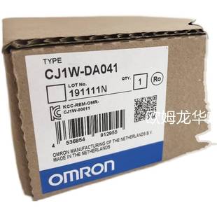 模拟量输出单元 现货 全新原装 DA041 OMRON CJ1W 正品 欧姆龙