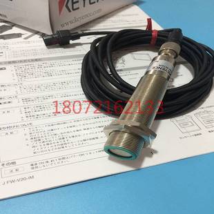 H10R Keyence基恩士高精度超声波传感器FW 销售日本正品 特价