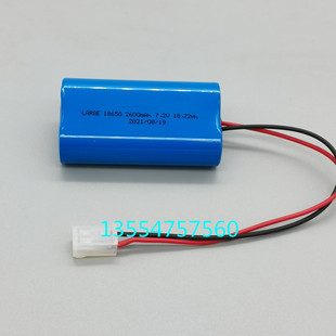 SP3D SK803输液注射泵电池 SK500iii 适用迈瑞SK600I 2600mAh7.2v