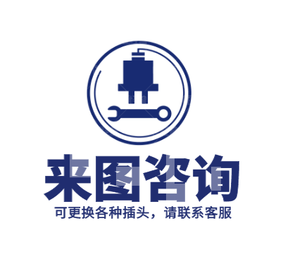 6v插卡智能水表电池功率型锂亚柱式锂电池