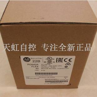 罗克韦尔处理器 全新 22CD105A103 变频器 D105A103 正品 22C