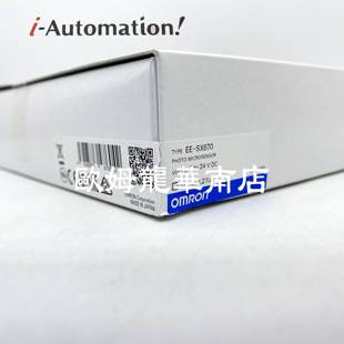 原装 现货 SX670 微型光电传感器 全新 OMRON 正品 欧姆龙