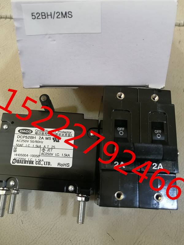 韩国原装 DACO断路器 DCP52BH 50A 10A 20A 30A 40A 15A 2A MS，-封面