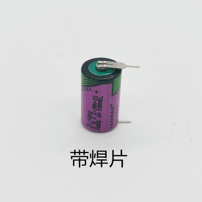 原装以色列TADIRAN ER14250 1/2AA TL-5902 5903 锂电池3.6V PLC