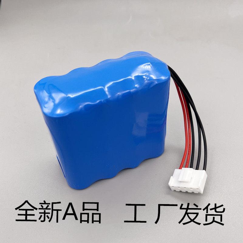 适用武汉中旗数字式心电图机 qz-1212 18650 14.8v 4400mah电池组