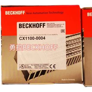 步进控制模块 德国进口BECKHOFF KL2542