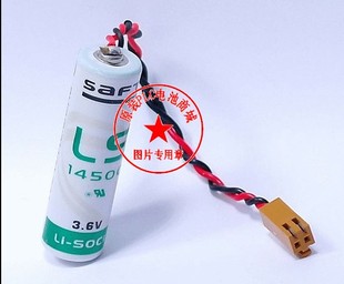 工业电池SAFT LS14500 TA1400焊接机器人控制器电池 正品