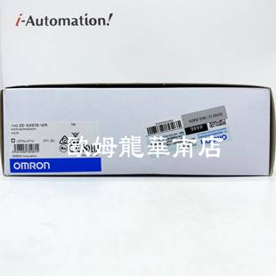 正品 SX676 原装 全新 OMRON 现货 光电传感器 欧姆龙