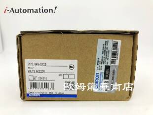 正品 原装 AC220 欧姆龙 现货 212S 全新 通用继电器 G4Q