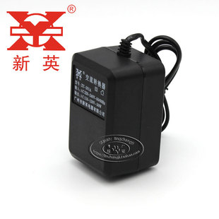 100V 50W 220V转110V XY201A新英铜线变压器 交流电压转换器