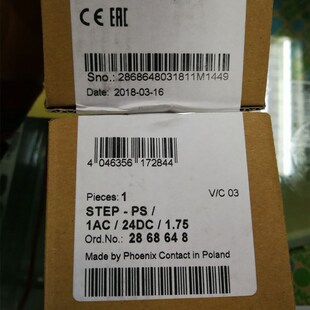 1.75订货号2868648菲尼克斯 24DC 1AC 全新原封电源 STEP