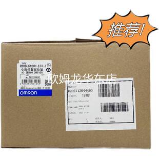 正品 ECT R88D 全新 KN04H 原装 欧姆龙 伺服驱动器 现货