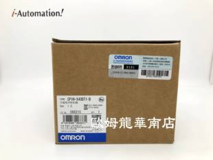 全新 现货 可编程序控制器 X40DT1 原装 欧姆龙 正品 CP1H