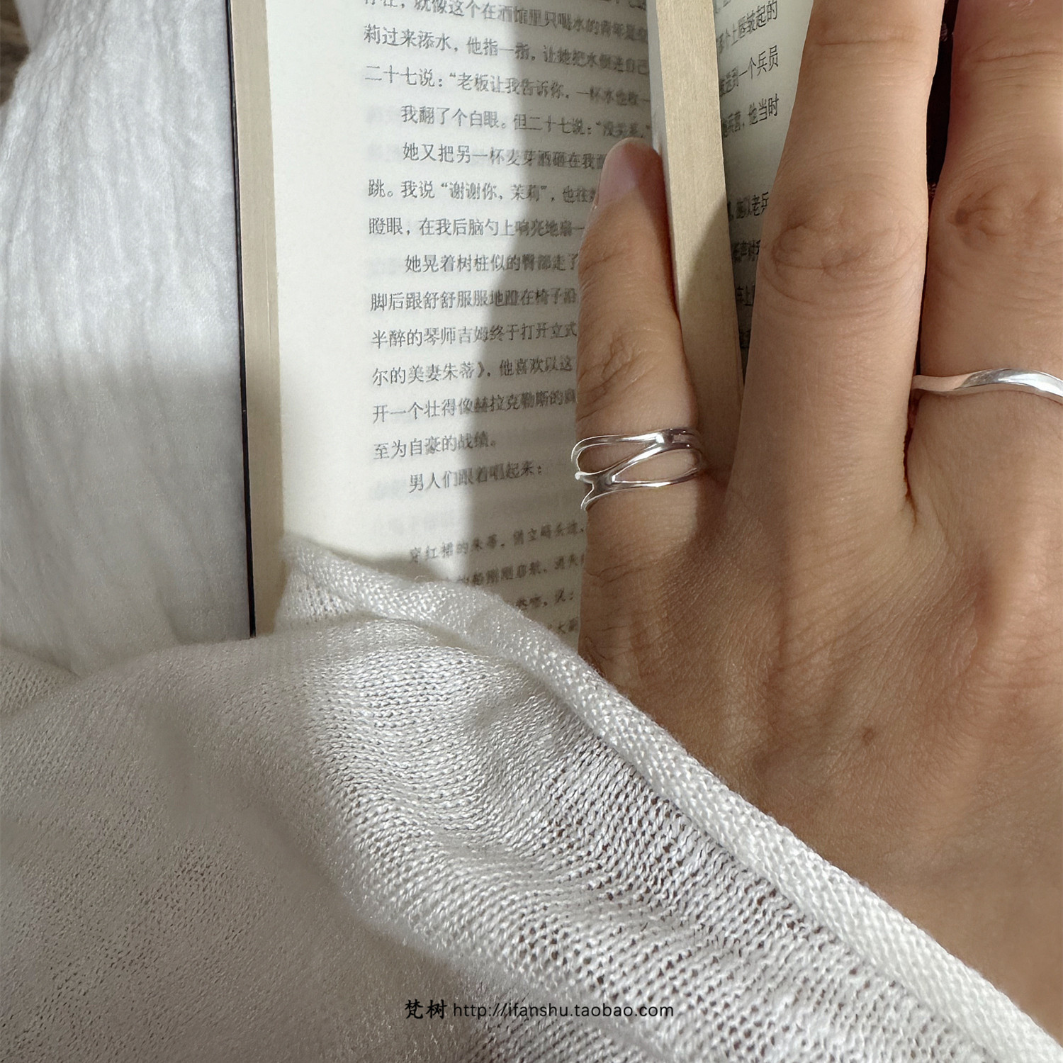 925纯银光亮不规则线条尾戒