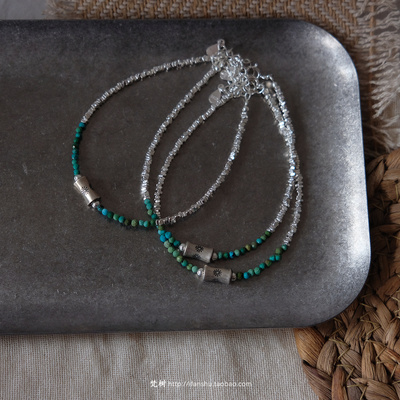 梵树For handmade-《游牧》S925复古太阳图腾松石碎银手链