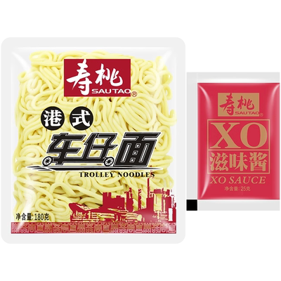 寿桃牌港式车仔面180g非油炸方便面拌面拉面宿舍速食夜宵乌冬面