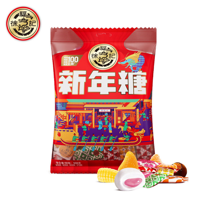 徐福记新年糖308g混合多口味水果糖果结婚庆喜糖年货大礼包团购
