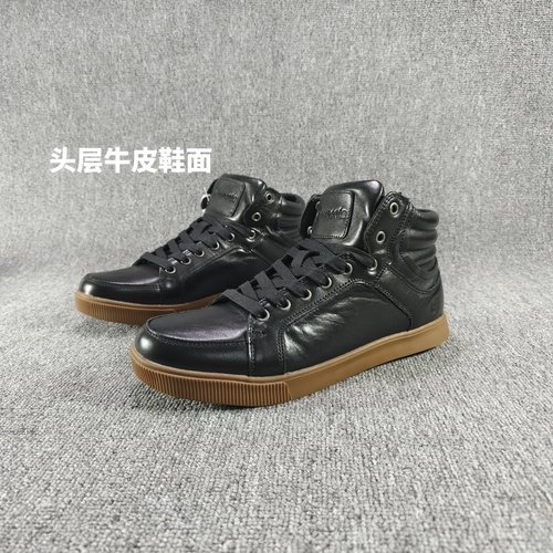 头层牛皮青年板鞋中邦外贸捡漏