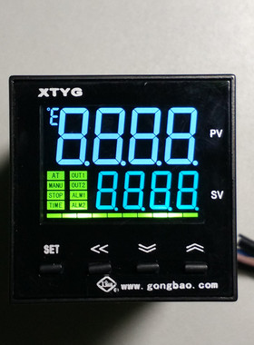工宝牌XTYG-741W 751智能液晶彩屏显示温控仪余姚温度仪表厂300度