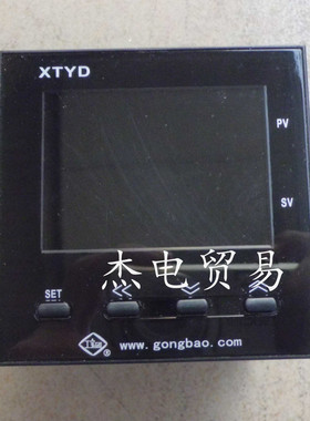工宝牌XTYD-741W 751智能液晶彩屏显示温控仪余姚温度仪表厂300度