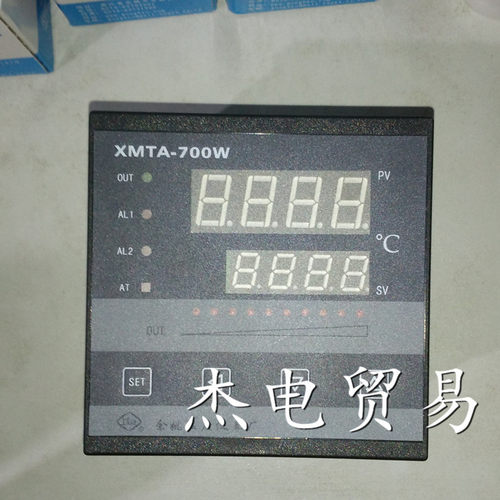 余姚工宝温控仪XMTA-700W系列 XMTA-743W GI4 R4 温度控制器
