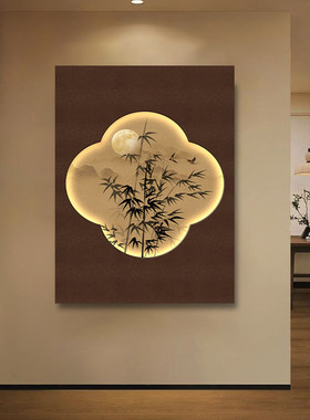宋代美学玄关装饰画中古风入户正对门壁画禅意客厅背景墙挂画竹子