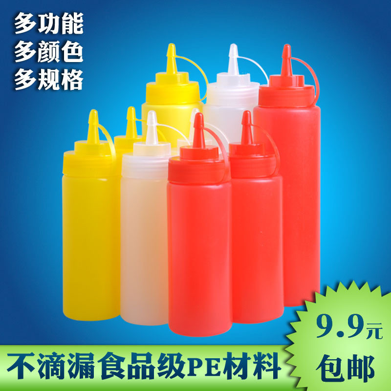 挤酱瓶裱花沙拉瓶挤压瓶果酱瓶调味瓶沙律瓶奶油瓶番茄酱汁樽油壶