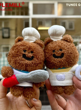 朴坊TUNEE GOODS厨师小熊毛绒包包挂件可爱玩偶变装玩具公仔女生