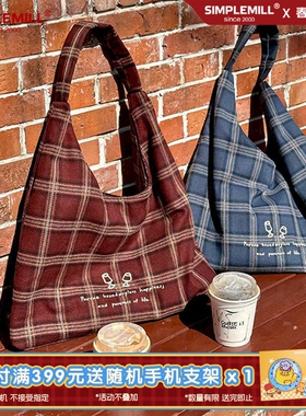 朴坊tunee goods秋冬格子手提袋女ins风大容量帆布托特包学生文艺