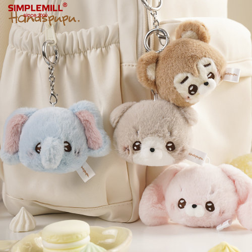 送女孩礼物handspupuPU小头系列