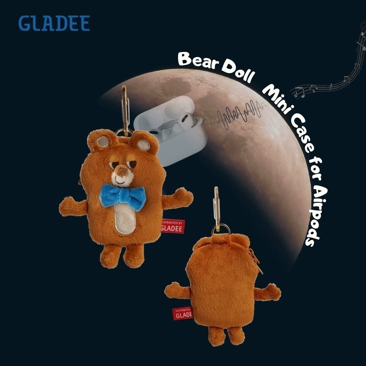 朴坊GLADEE小熊耳机包毛绒