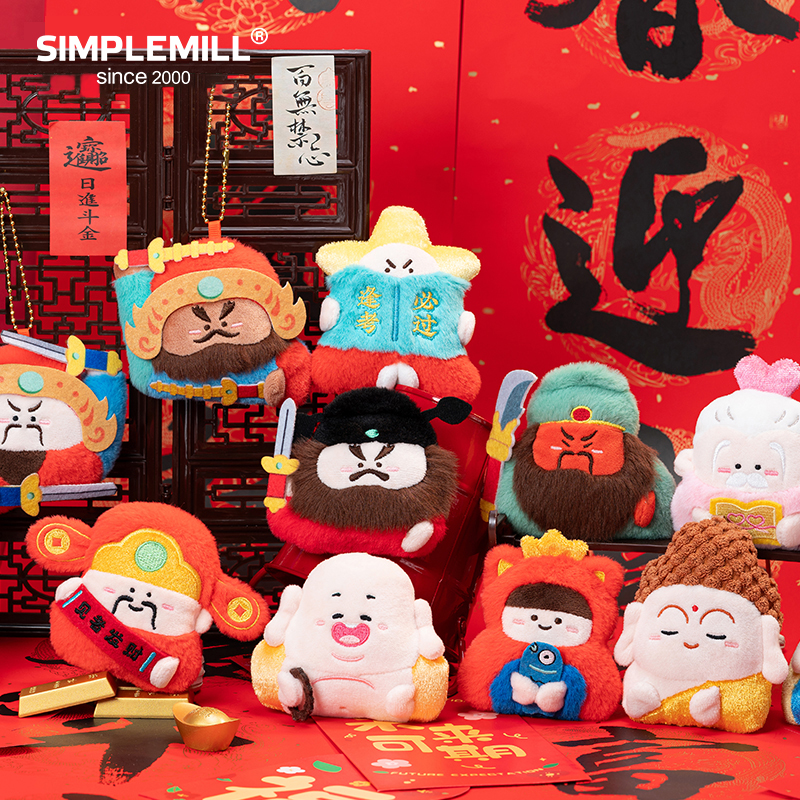 朴坊神仙助我毛绒冰箱贴新年盲盒