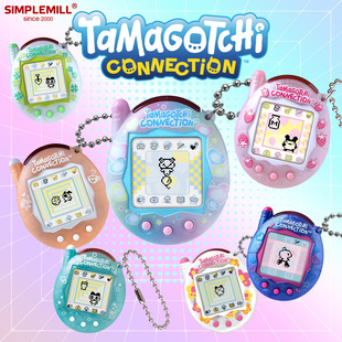 朴坊万代tamagotchi拓麻歌子电子宠物游戏机连结V3儿童女生礼物