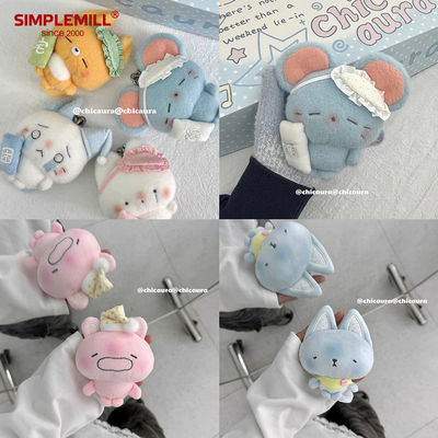 朴坊CHICAURA气哭啦好想睡觉迷糊小兔小猫狐狸萌鼠鼠毛绒挂件玩偶