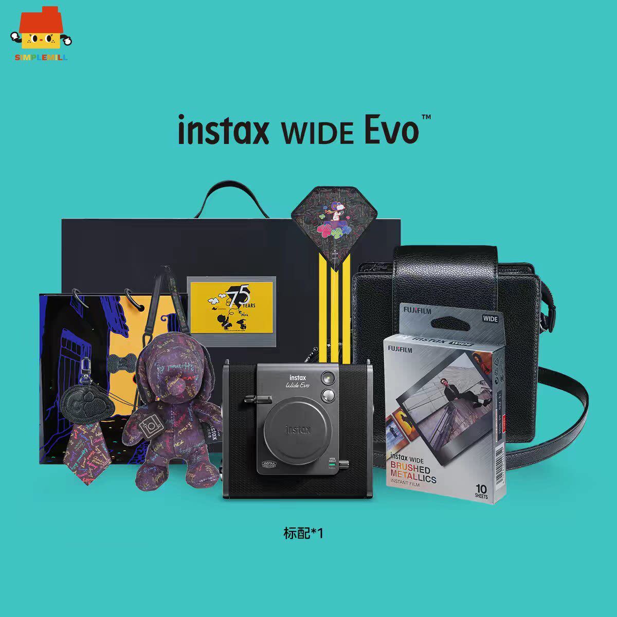 朴坊富士instax WIDE Evo一次成像相机立拍立得史努比75周年礼盒